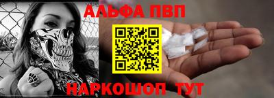 экстази Канаш