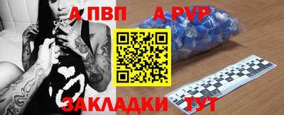 экстази Канаш