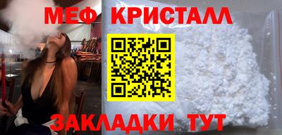 МДПВ Камышлов