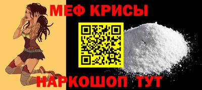 гидропоника Кандалакша