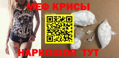 гидропоника Кандалакша