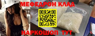 гидропоника Кандалакша