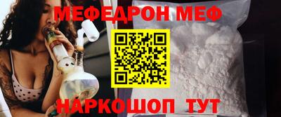 МДПВ Камышлов