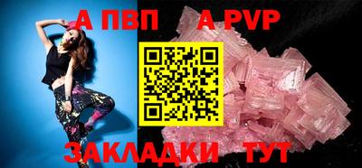 экстази Канаш