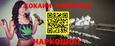 экстази Канаш