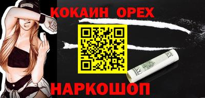 гидропоника Кандалакша