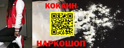 гидропоника Кандалакша