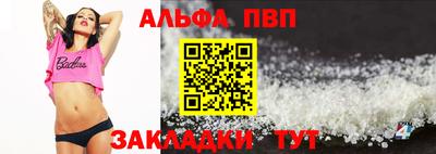 экстази Канаш