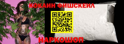 экстази Канаш