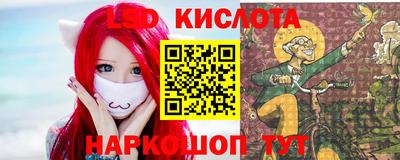 хмурый Усть-Илимск