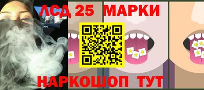 экстази Канаш