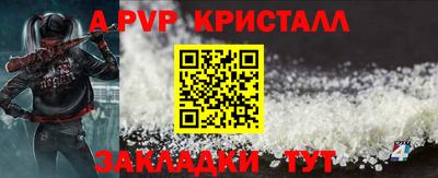 гидропоника Кандалакша