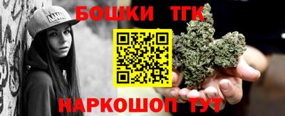 гидропоника Кандалакша