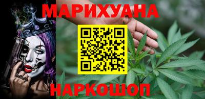 экстази Канаш