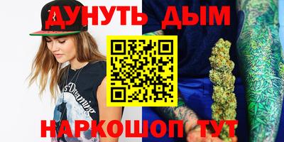 гидропоника Кандалакша