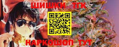гидропоника Кандалакша