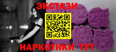 гидропоника Кандалакша