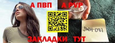 гидропоника Кандалакша