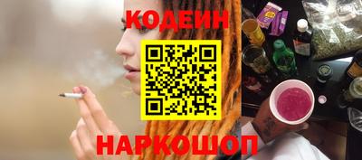гидропоника Кандалакша