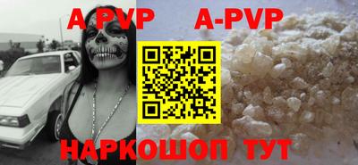 гидропоника Кандалакша
