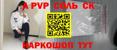 МДПВ Камышлов