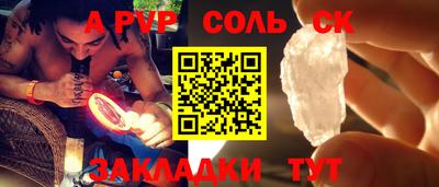 МДПВ Камышлов