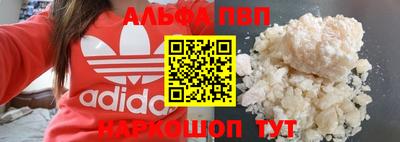 гидропоника Кандалакша