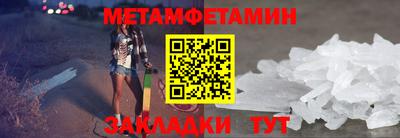 МДПВ Камышлов
