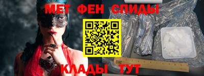МДПВ Камышлов