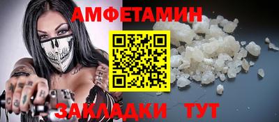 МДПВ Камышлов
