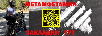 гидропоника Кандалакша
