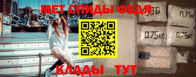 МДПВ Камышлов