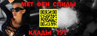 экстази Канаш