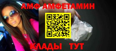 гидропоника Кандалакша