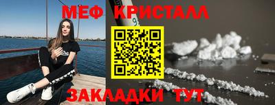 экстази Канаш