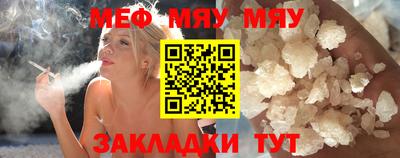 экстази Канаш