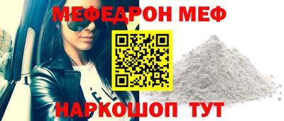 экстази Канаш