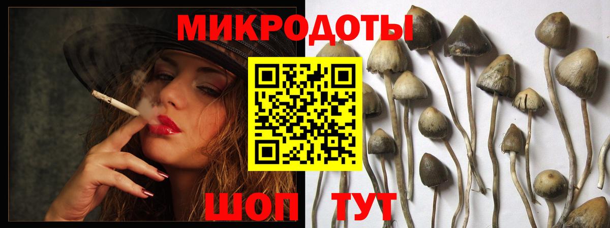 Каннабис  Людиново  ГАШИШ  Вейп ТГК  Гашиш  Вход с VPN  МЕФ   Alpha PVP СК кристаллы 